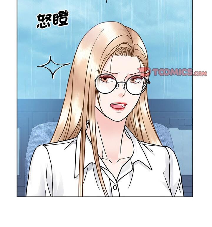 第31话  图 47