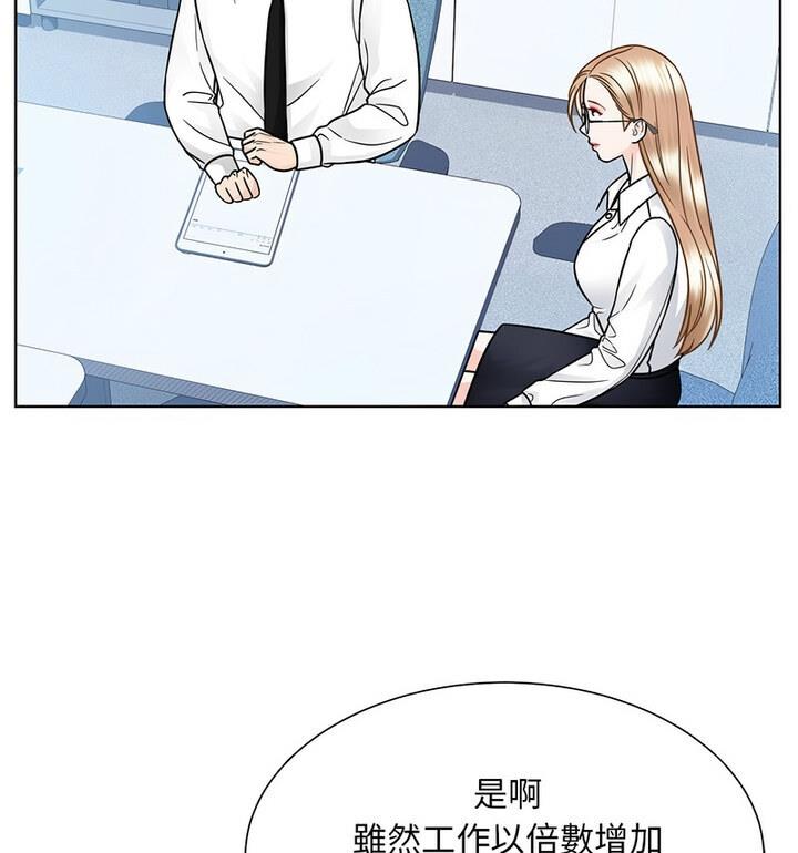 第31话  图 49