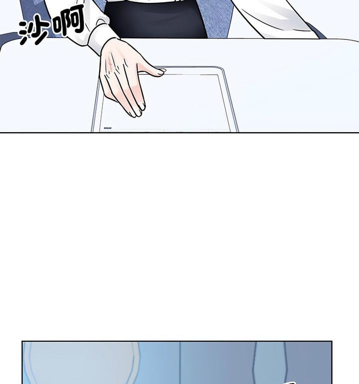 第31话  图 55