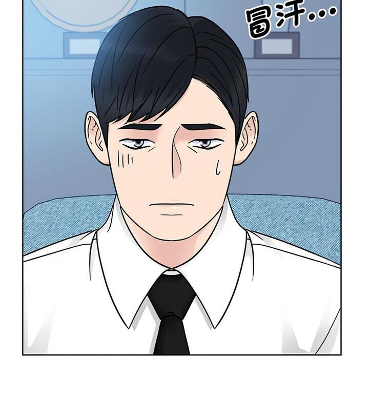 第31话  图 56