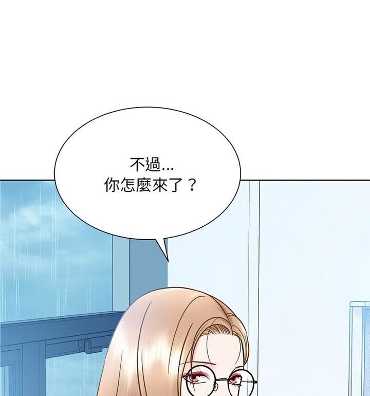 第31话  图 57