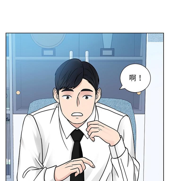 第31话  图 59