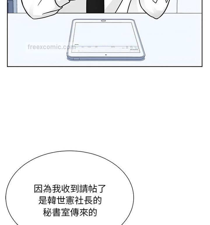第31话  图 60