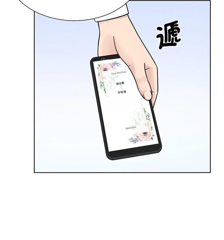 第31话  图 61
