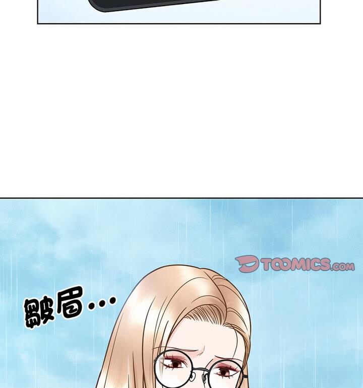 第31话  图 63