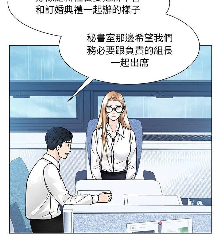 第31话  图 65