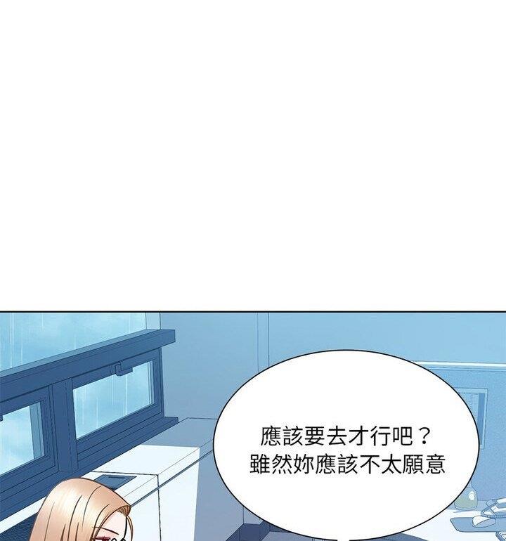 第31话  图 66