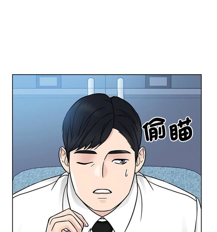 第31话  图 68