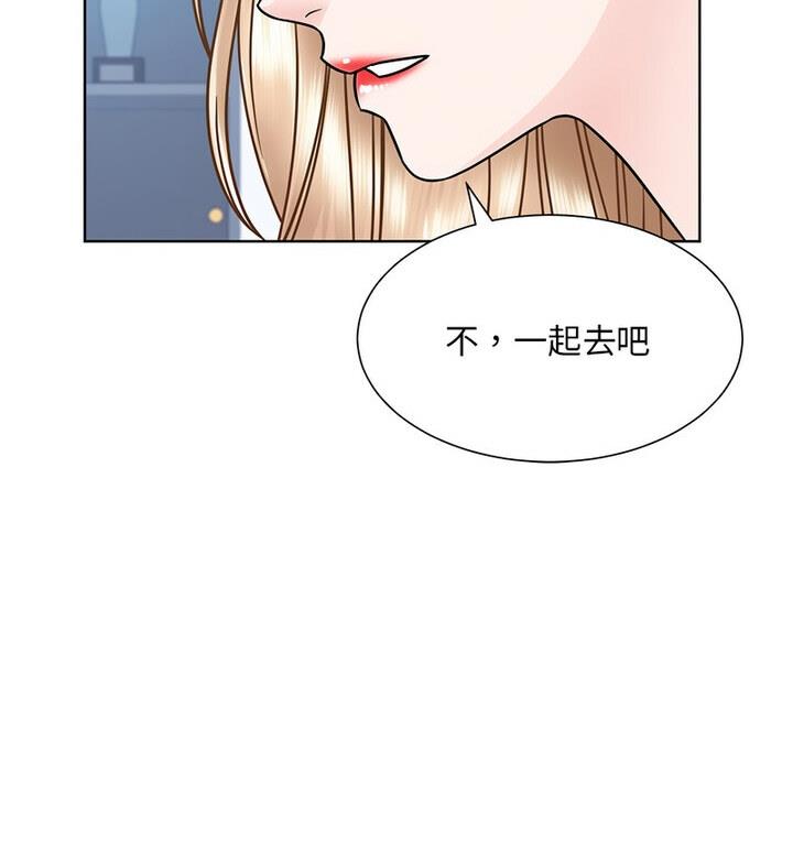 第31话  图 70