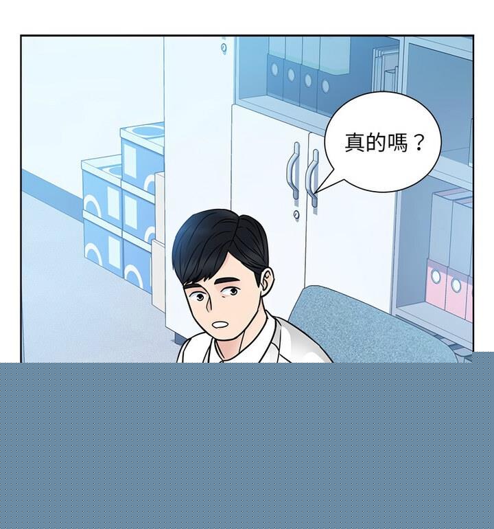 第31话  图 71