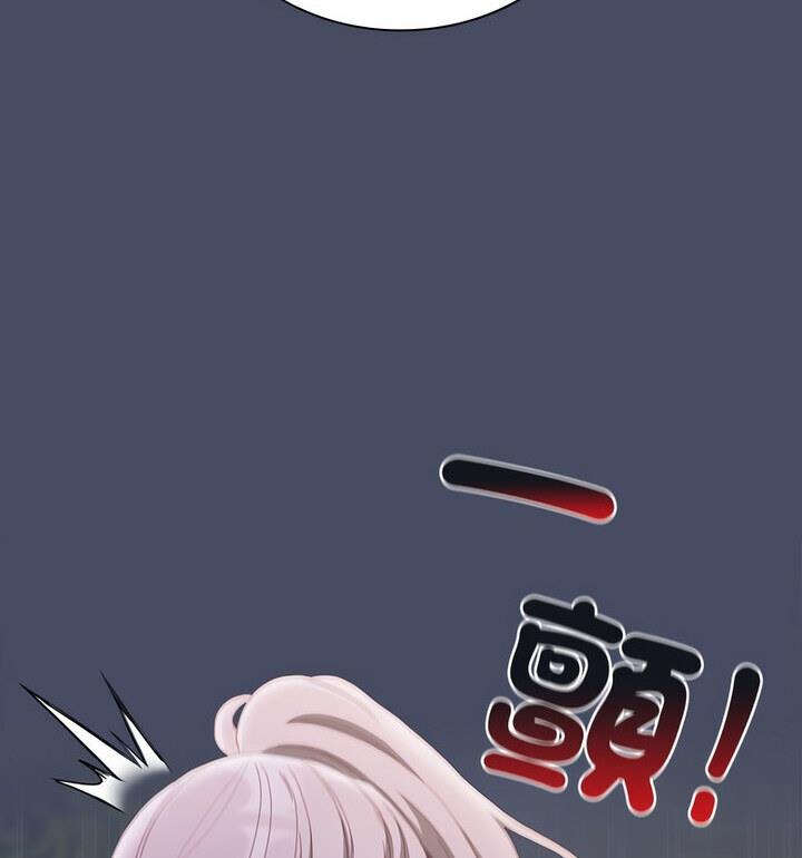 第77话 - 第18.jpg页