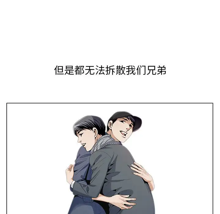 第64话 - 第129.jpg页
