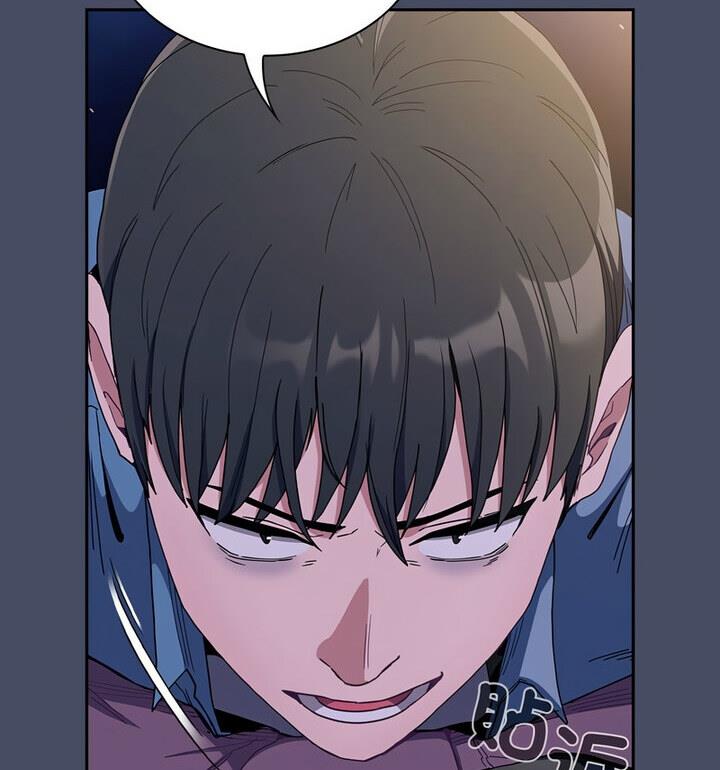 第77话 - 第24.jpg页
