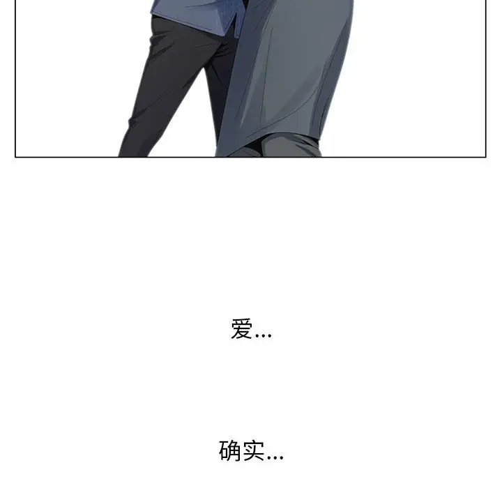 第64话 - 第130.jpg页