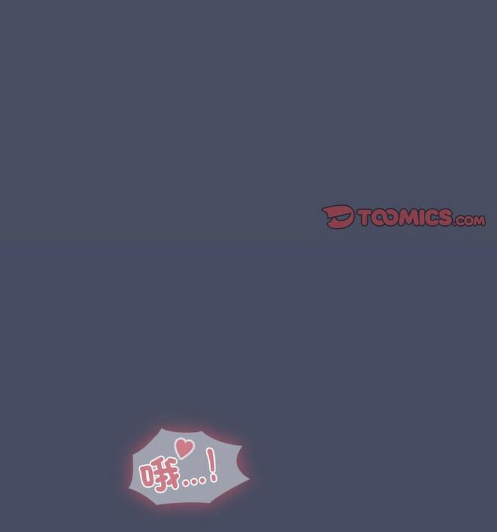 第77话 - 第36.jpg页