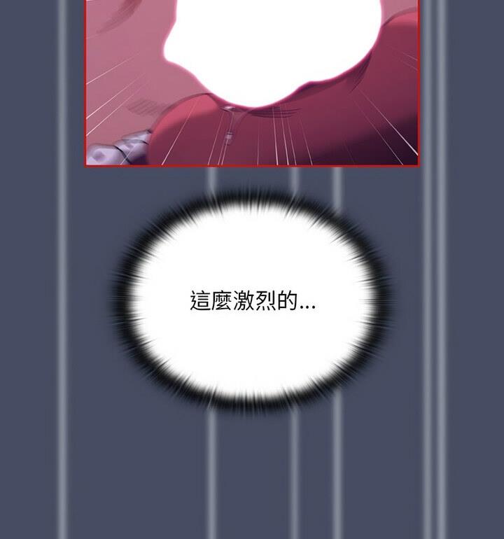 第77话 - 第78.jpg页