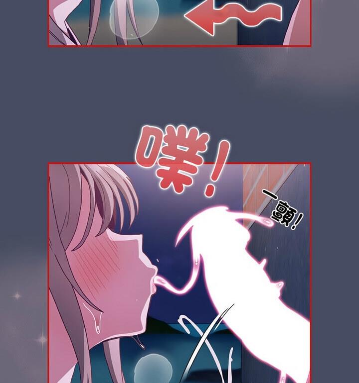 第77话 - 第102.jpg页