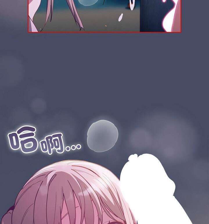 第77话 - 第103.jpg页