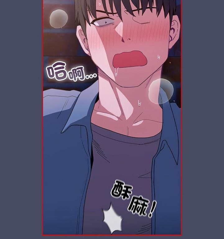 第77话 - 第106.jpg页