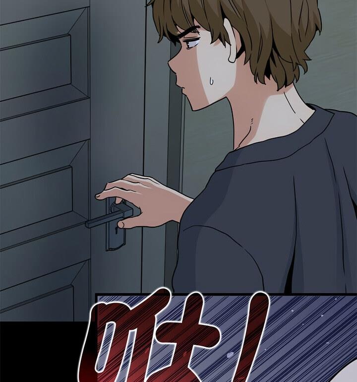 第20话 - 第18.jpg页