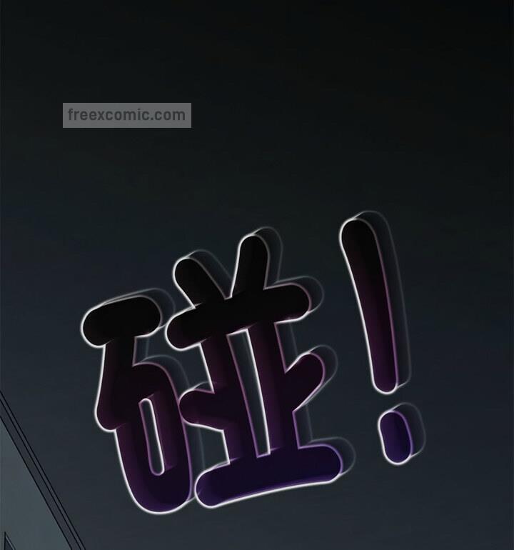 第20话 - 第20.jpg页