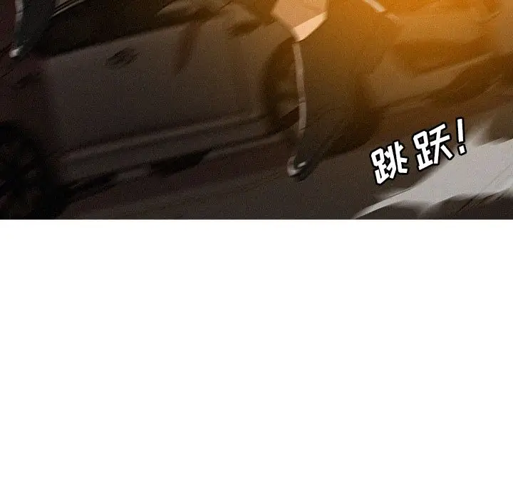 第19章 - 第29.jpg页