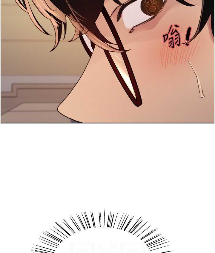 第2季 第26话-争夺首位魔王的女人 - 第29.jpg页