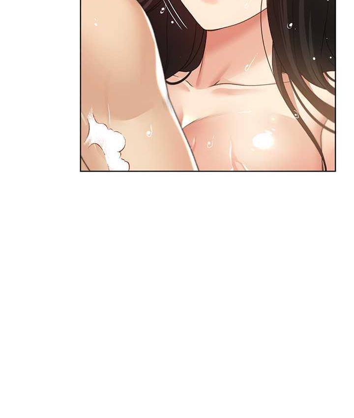 第43话-妳下面那张嘴真厉害 - 第2.jpg页