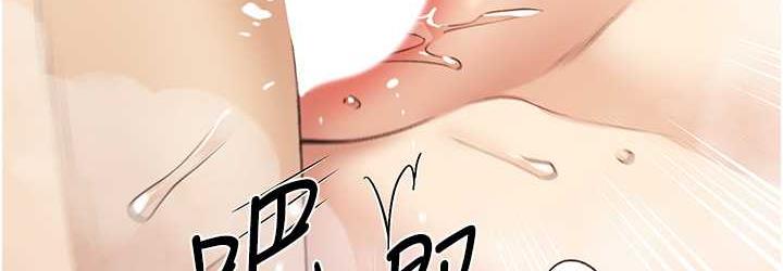 第43话-妳下面那张嘴真厉害 - 第36.jpg页