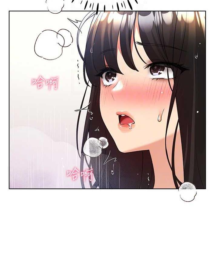 第43话-妳下面那张嘴真厉害 - 第105.jpg页