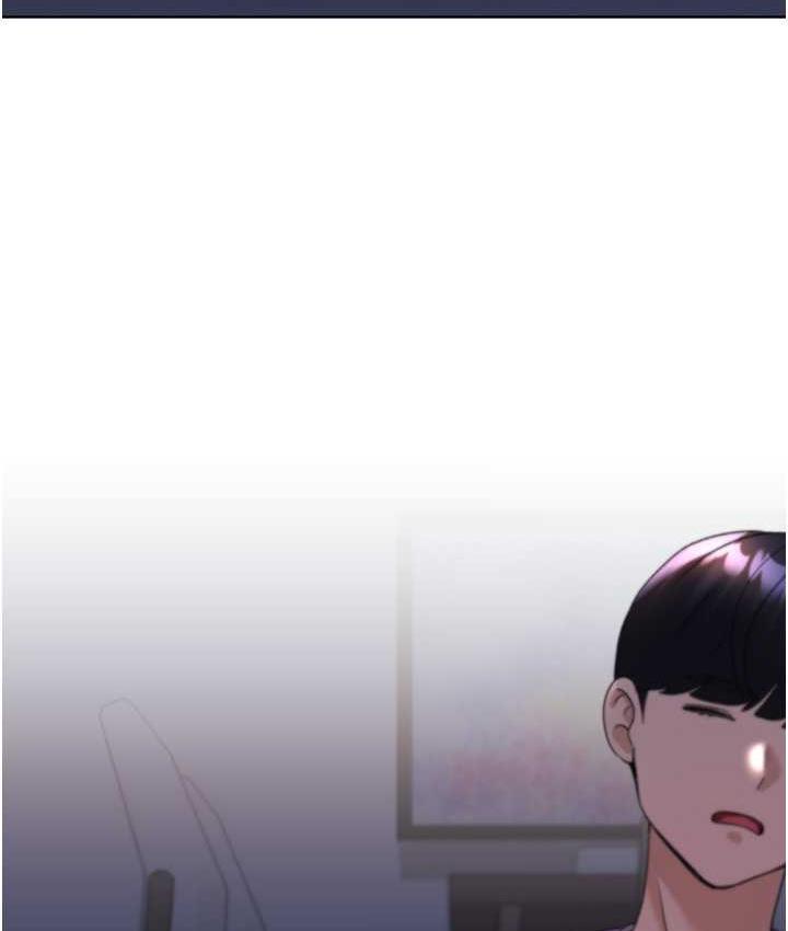 第43话-妳下面那张嘴真厉害 - 第133.jpg页