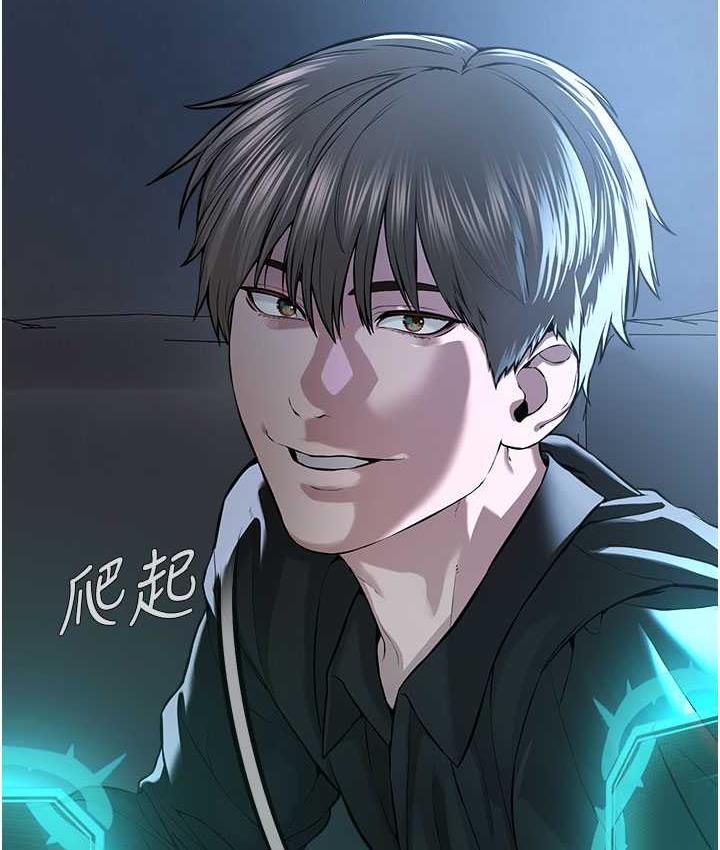 第35话-当晚的真相 - 第6.jpg页