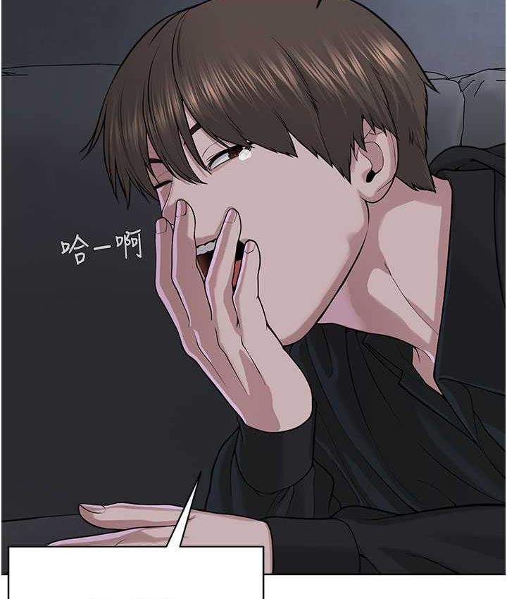 第35话-当晚的真相 - 第12.jpg页
