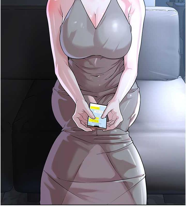 第35话-当晚的真相 - 第28.jpg页