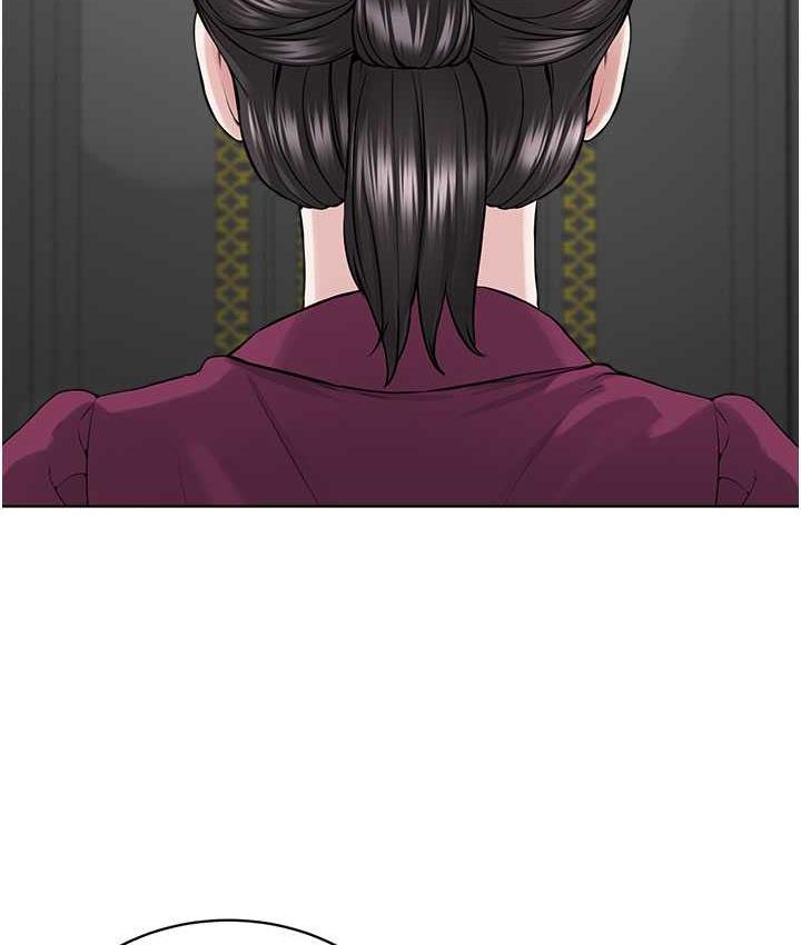 第35话-当晚的真相 - 第43.jpg页