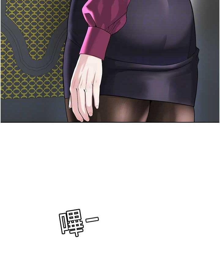 第35话-当晚的真相 - 第50.jpg页