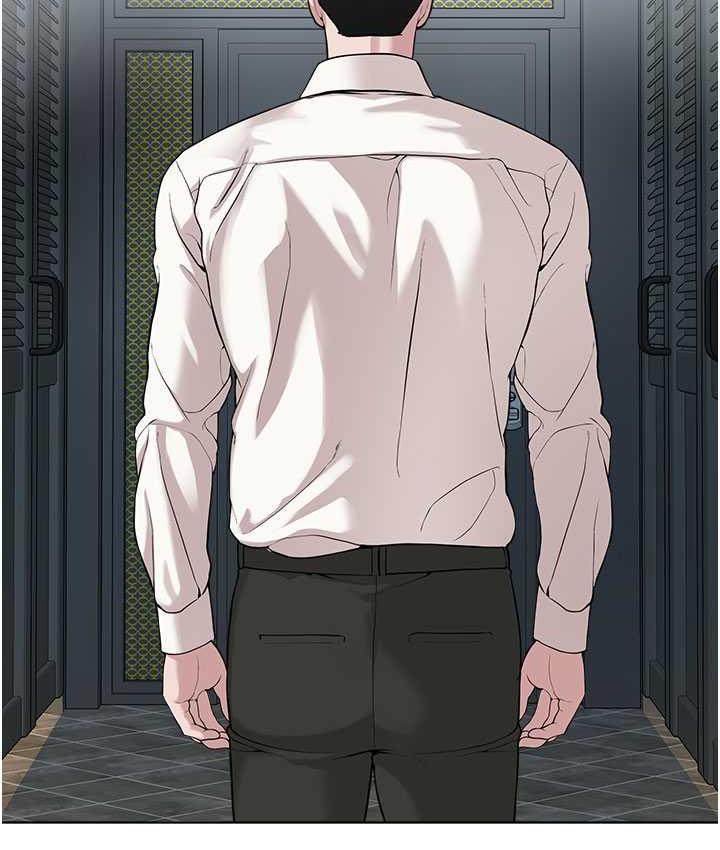第35话-当晚的真相 - 第53.jpg页