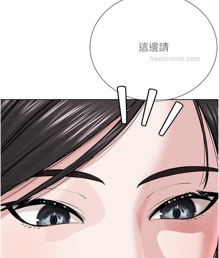 第35话-当晚的真相 - 第60.jpg页