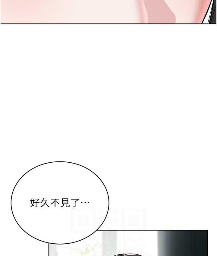 第35话-当晚的真相 - 第61.jpg页