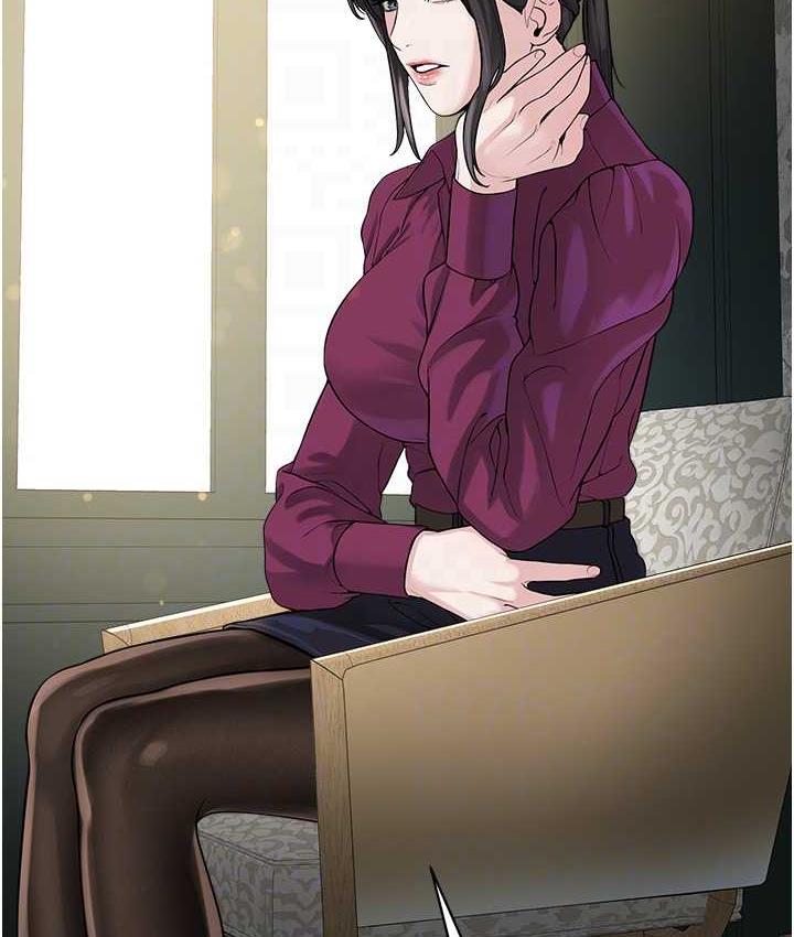 第35话-当晚的真相 - 第76.jpg页