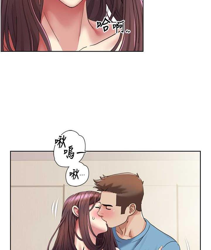 第25话-老公直捣深处的爱♥ - 第31.jpg页