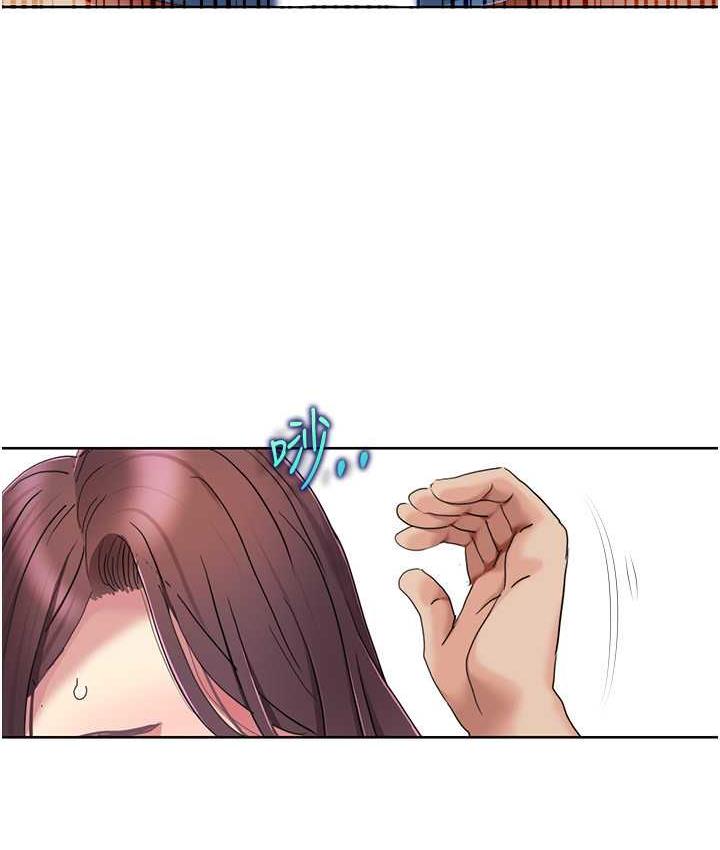 第25话-老公直捣深处的爱♥ - 第44.jpg页