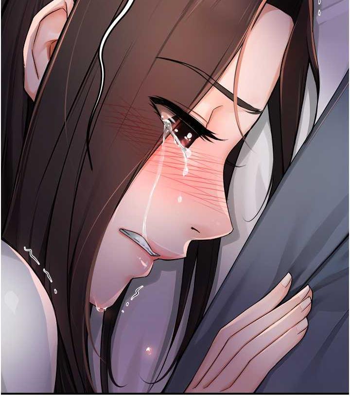 癢樂多阿姨 第13话-崇仁哥只能是我的 第2页