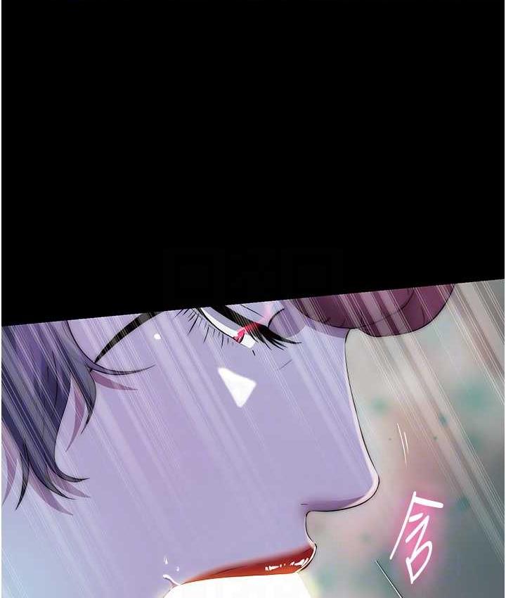 第41话-被大肉棒插到浑身虚脱 - 第31.jpg页