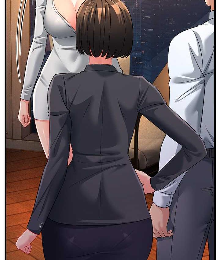 第35话-想救妳妹就拿小穴来换 - 第5.jpg页