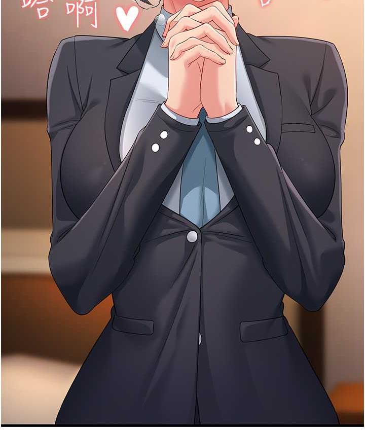 第35话-想救妳妹就拿小穴来换 - 第8.jpg页