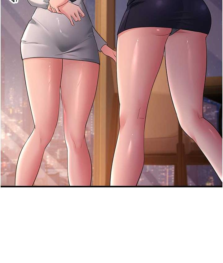 第35话-想救妳妹就拿小穴来换 - 第15.jpg页