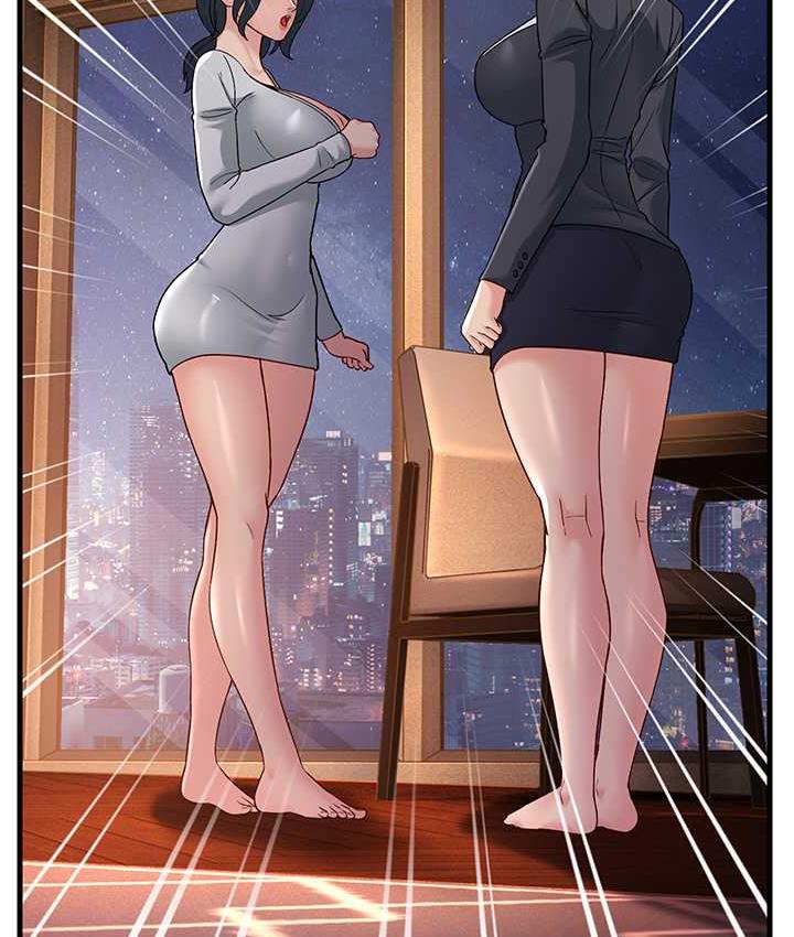 第35话-想救妳妹就拿小穴来换 - 第21.jpg页