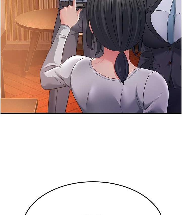 第35话-想救妳妹就拿小穴来换 - 第25.jpg页