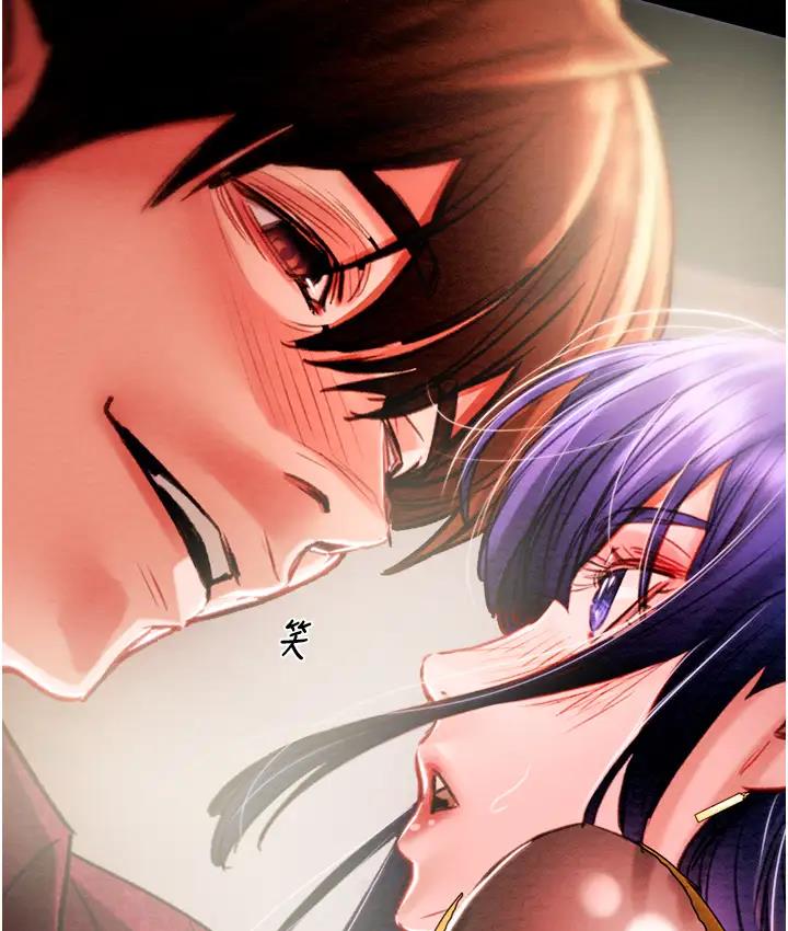 第2话-奴隶养成计画第一步